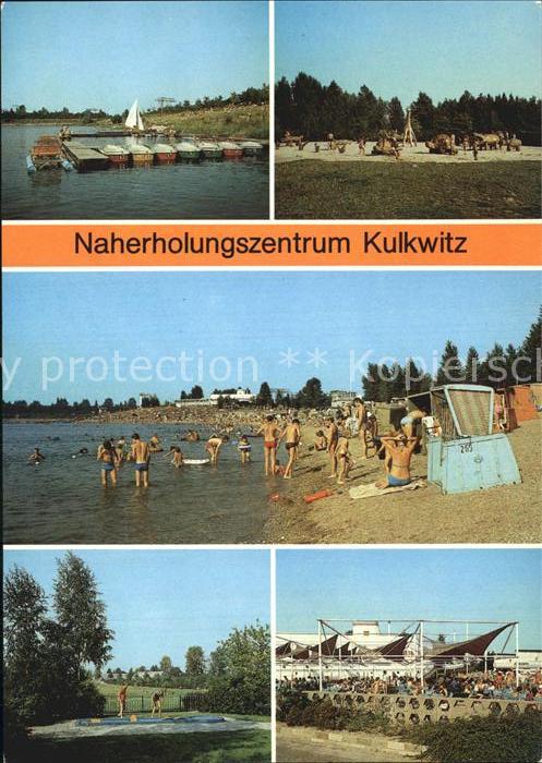 Kulkwitz Strand Minigolf