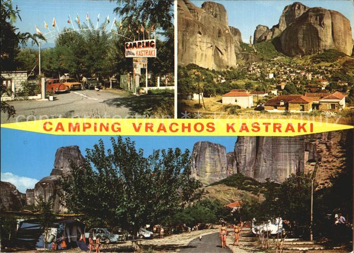 Kastraki Camping Vrachos