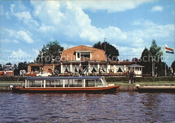 Giethoorn Bar Dancing BondsCafe Restaurant Hollands Venetie