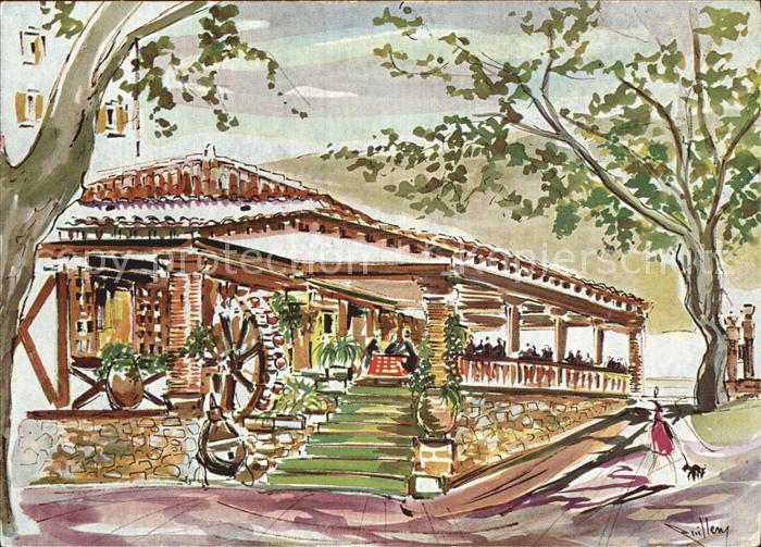 Gerona La Merce Park Hotel