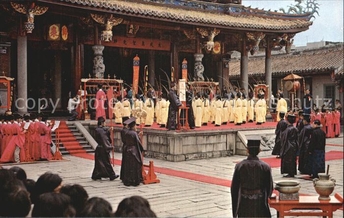Taipei Temple
