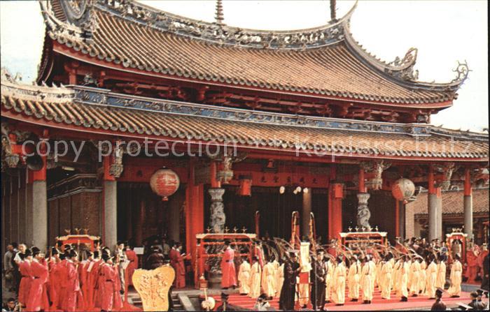 Taipei Tempel