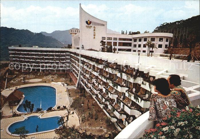 Taipei Sesame Hotel