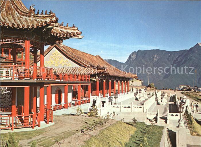 Taiwan Lishan Tempel