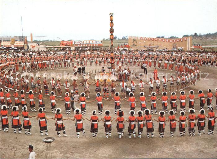 Taiwan Harvest Festival of Ami