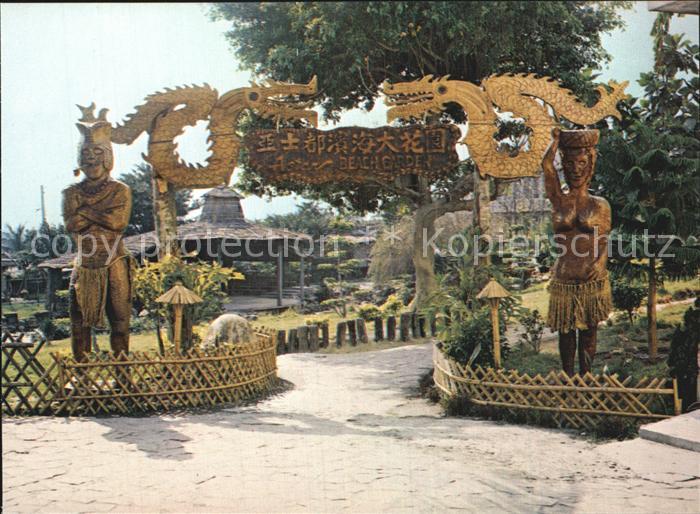 Taiwan Aboriginal Dancing Parkanlage mit Torfiguren