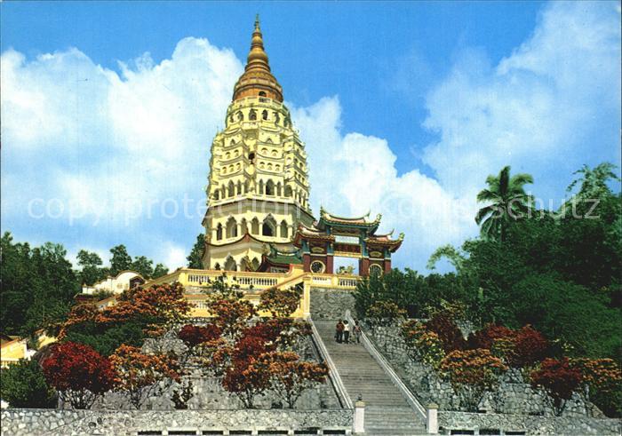 Malaysia Malaya Pagoda of Ten Thousand Buddhas Ayer-Itam