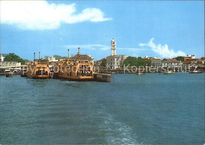 Penang Ferry Terminal