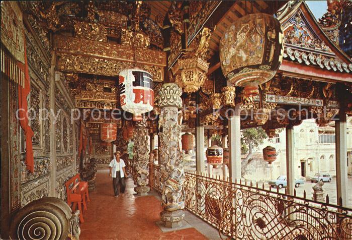 Penang Khoo Kongsi Ornaments