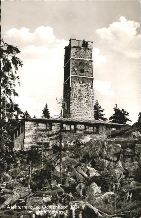 Bischofsgruen Gaststaette Asenturm