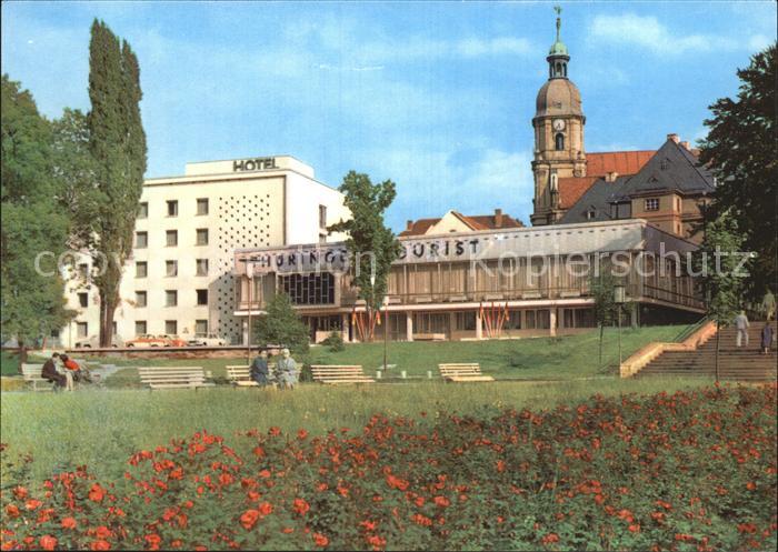 Suhl Thueringer Wald Interhotel Thueringen Tourist