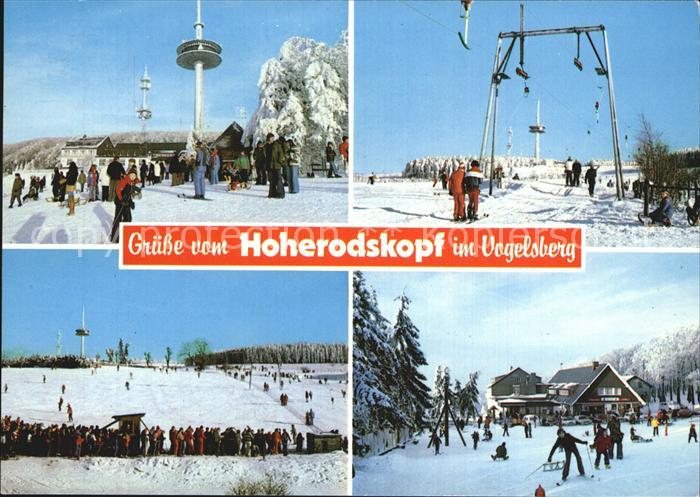 Hoherodskopf Vogelsberg Winter