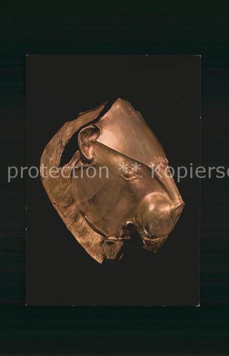 Athen Griechenland Goldenes Loewenkopfartiges Rhyton