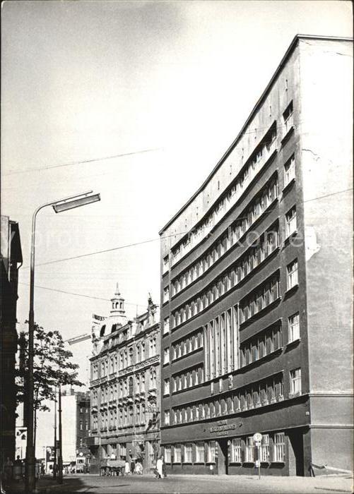 Katowice Siedziba Prezydium MRN