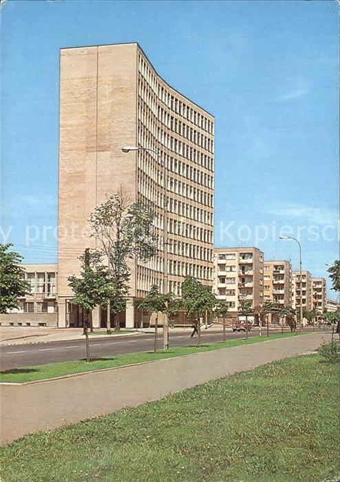 Bialystok Ulica Marie Curie Sklodowskiej