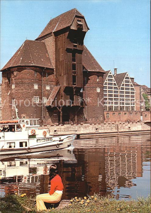 Gdansk Zuraw brama miejska