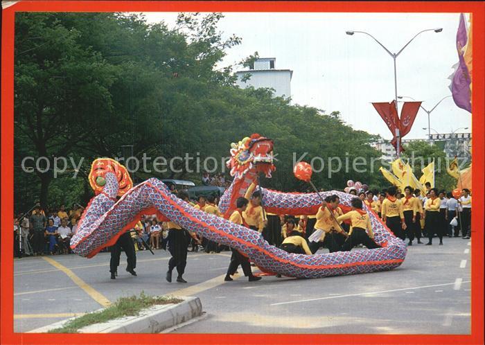 Singapore Dragon Dance during Chingay Procession
