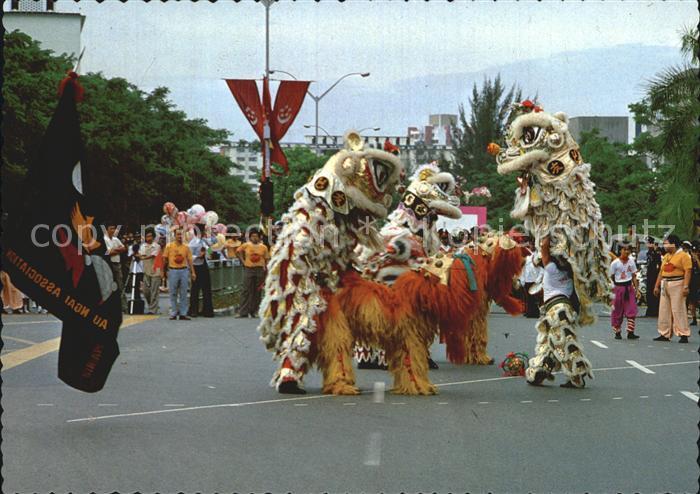 Singapore The Chinese Lion Dance