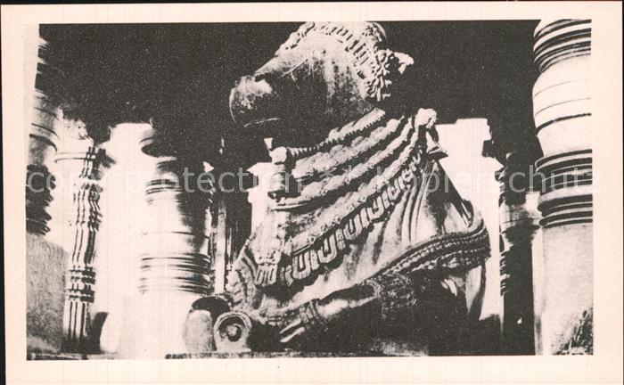 Halebeedu Halebid The Bull