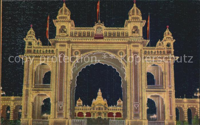 Mysore Palace Front Gate