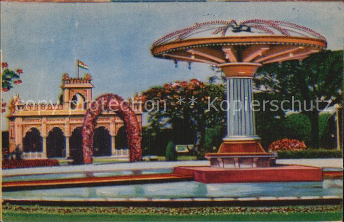 Mysore Russia Fountain