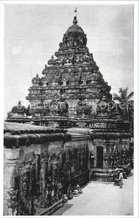 Kanchipuram Kailaesanatha Temple