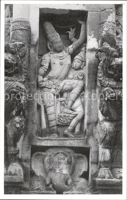 Kanchipuram Kailäsanatha Temple