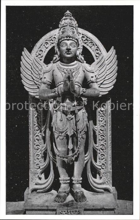 Belur Chenna Kesava Temple