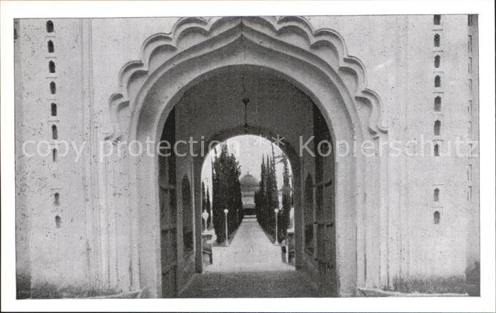 Srirangapatna Gumbad Gateway