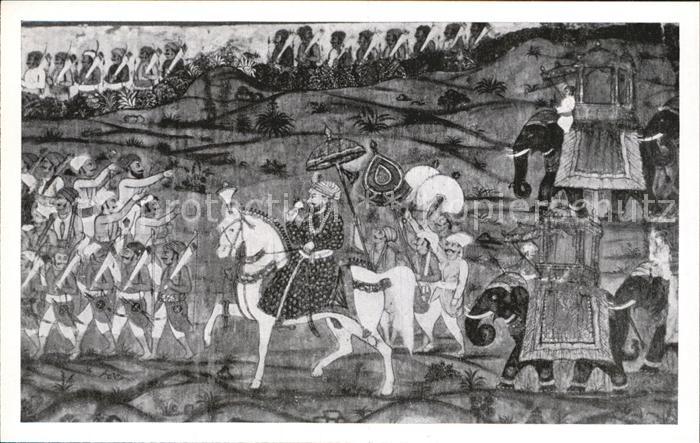 Srirangapatna Dariya Daulat Baegh