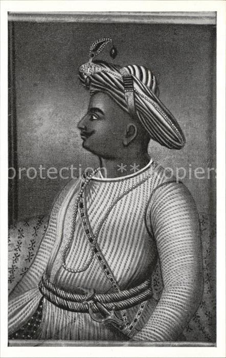 Srirangapatna Dariya Daulat Baegh