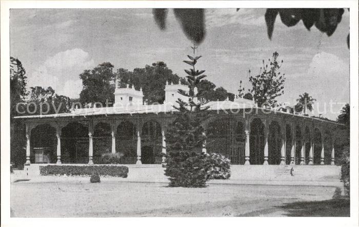 Srirangapatna Dariya Daulat Baegh