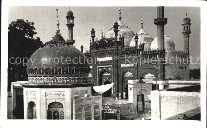 Lahore Shrine