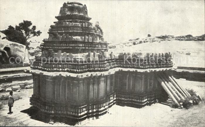 Sravanabelagola Akkanna Basti