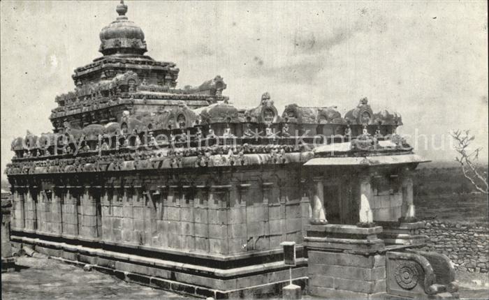 Sravanabelagola Chikkabettta Hill Basti