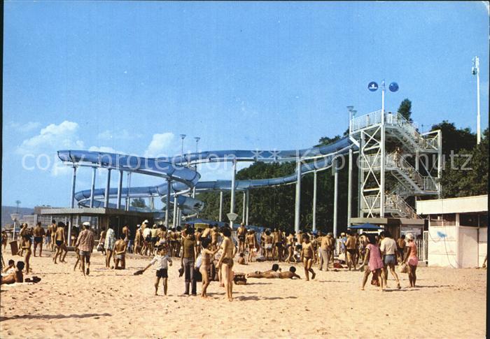 Slatni Pjasazi Aquarium Strand