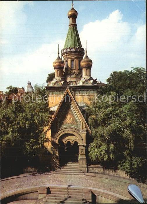 Sofia Sophia Russische Kirche