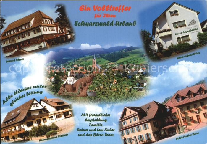 Oberharmersbach Hotel Baeren Gasthaus Roessle