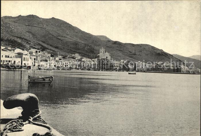Port de la Selva Vista parial desde el muelle