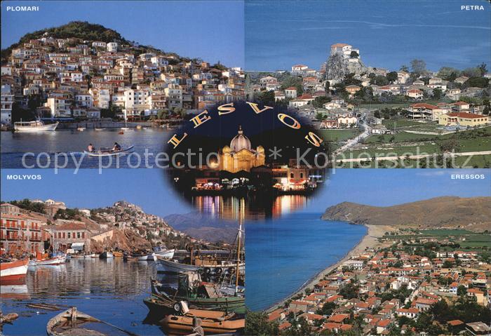 Lesbos Plomari Petra Molyvos Eressos