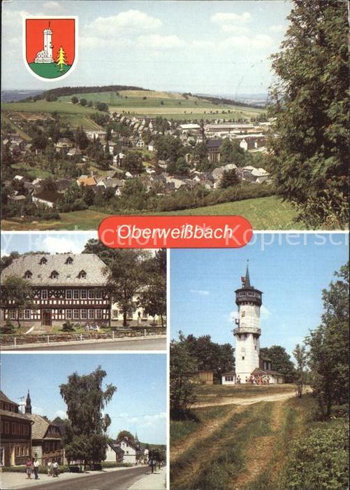 Oberweissbach Geburtshaus Friedrich Froebels Sonneberger Strasse Froebelturm