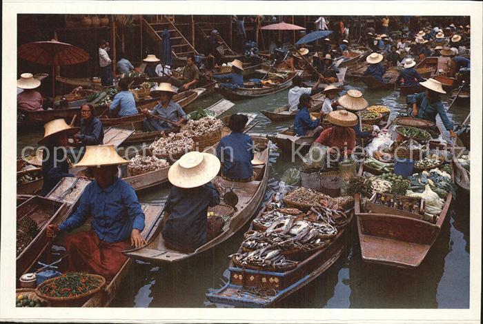 Rajchaburi Floating Markt