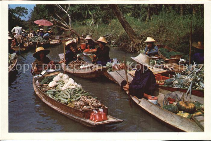 Rajchaburi Floating Markt