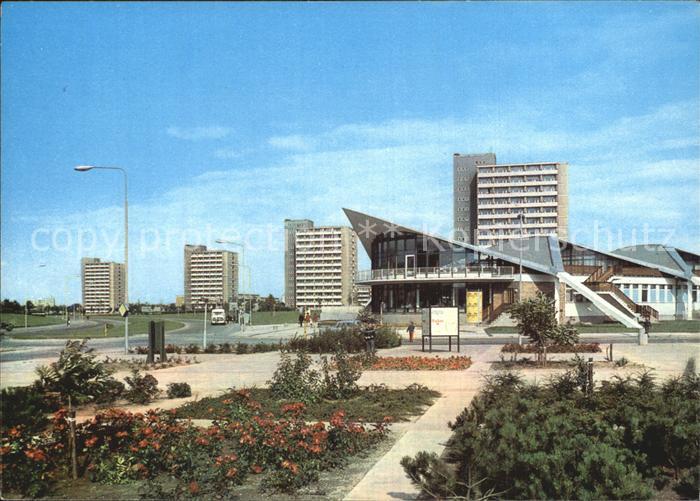 ROSTOCK  CITY Kosmos Gaststaette