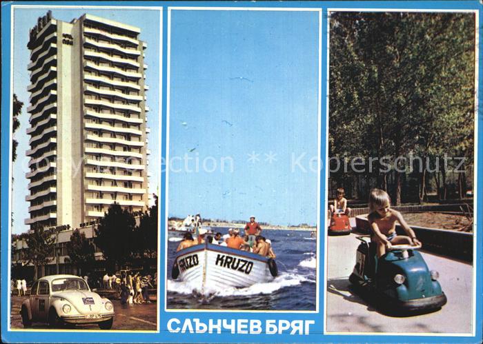 Slantschev Brjag Hotel Boot Kinderautoscooter