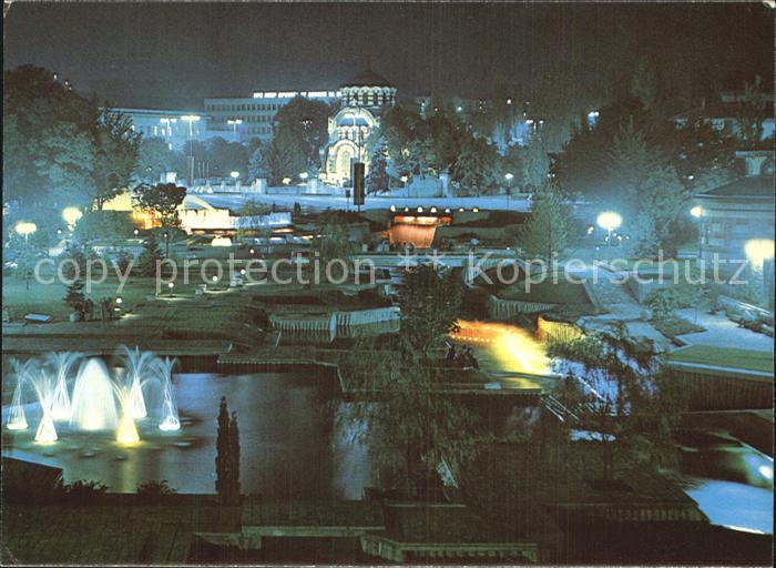 Plewen Zentrum Nachtaufnahme