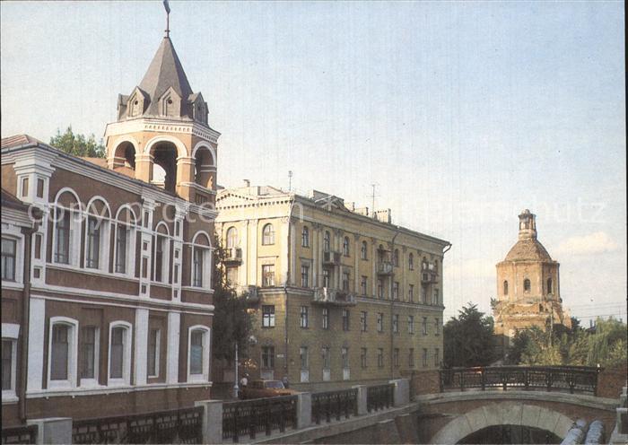 Woronesch Verkuendigungskathedrale