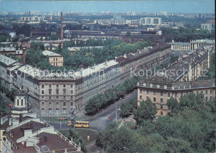 Woronesch Luftbildaufnahme