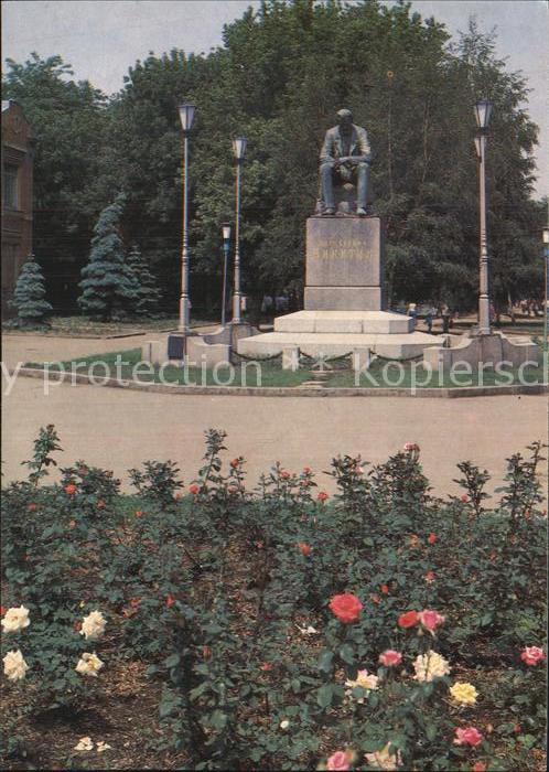 Woronesch Peter der Grosse Denkmal
