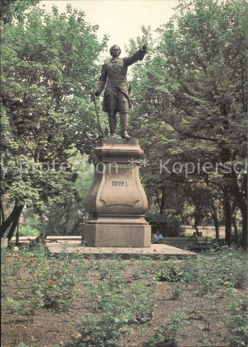 Woronesch Peter der Grosse